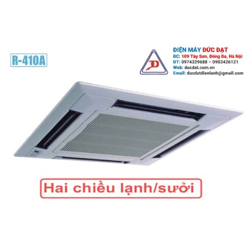 Điều hòa âm trần Fujitsu 25.000BTU AUY25U Điều hòa âm trần Fujitsu 25.000BTU AUY25U